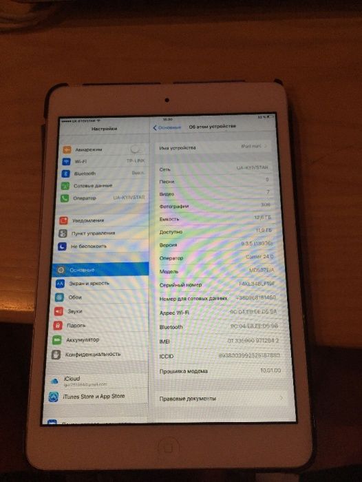 IPad mini wi-fi + 3G 16Gb