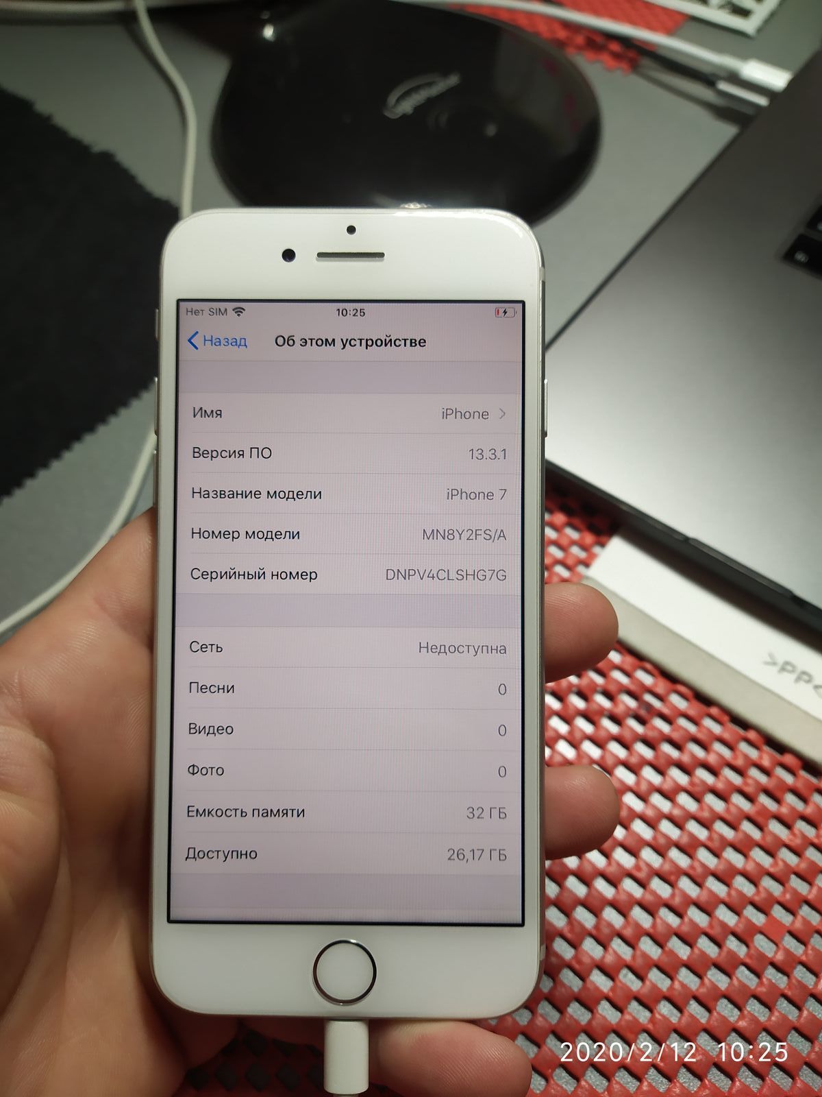 Продам IPhone 7 32 GB Silver