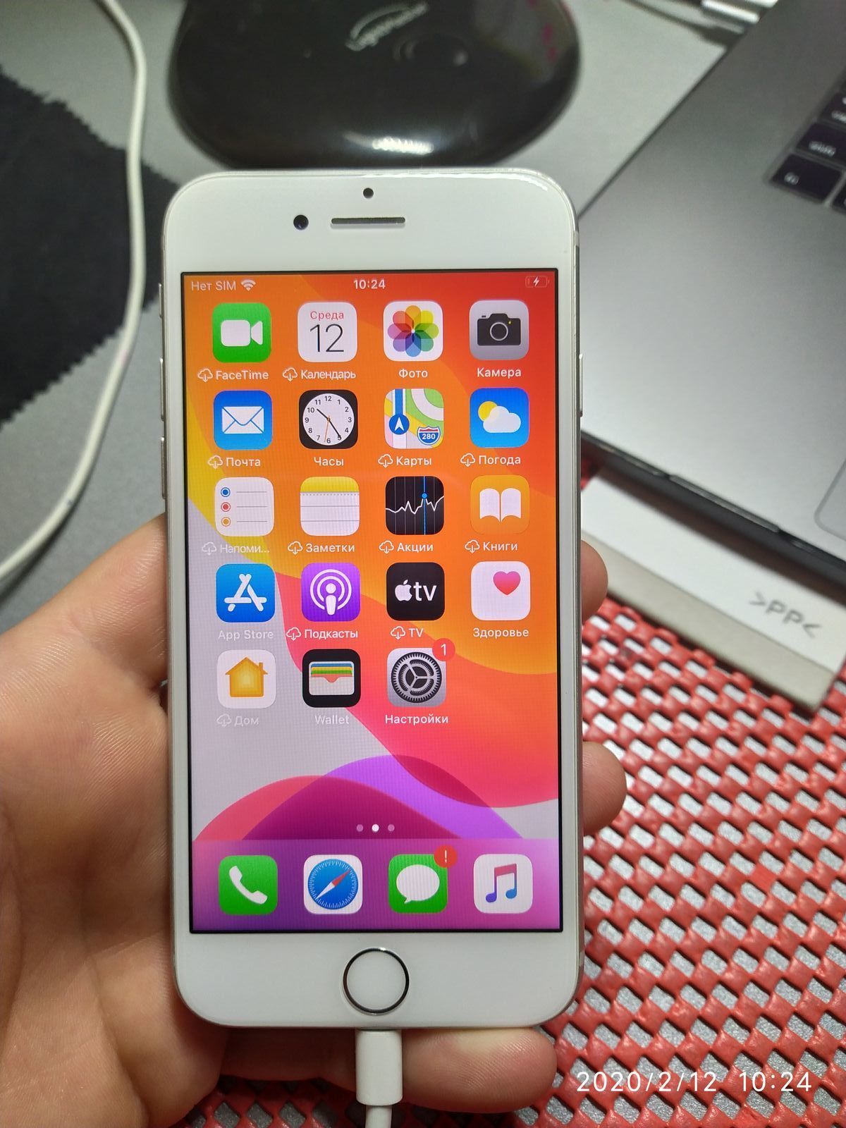 Продам IPhone 7 32 GB Silver