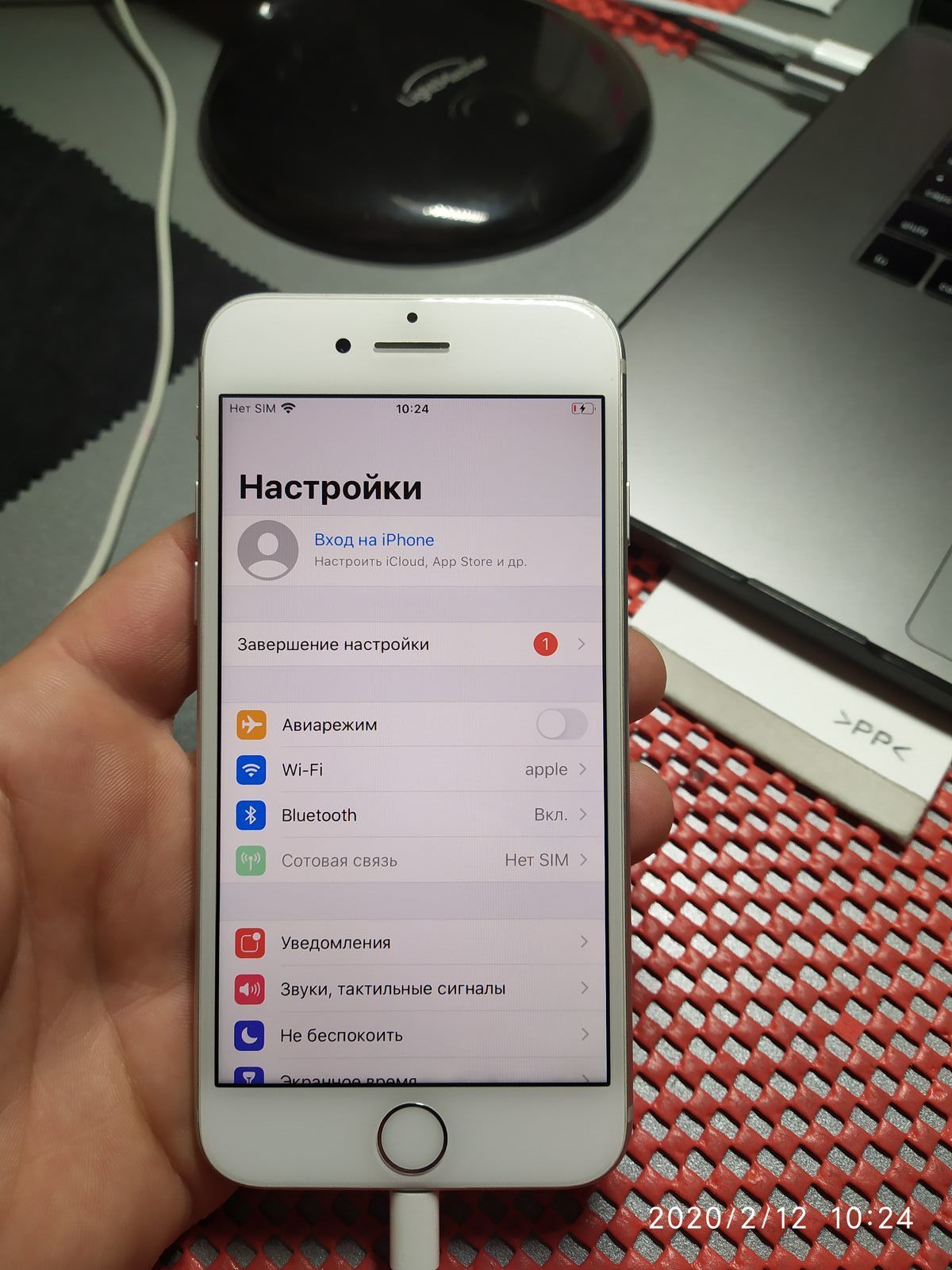 Продам IPhone 7 32 GB Silver