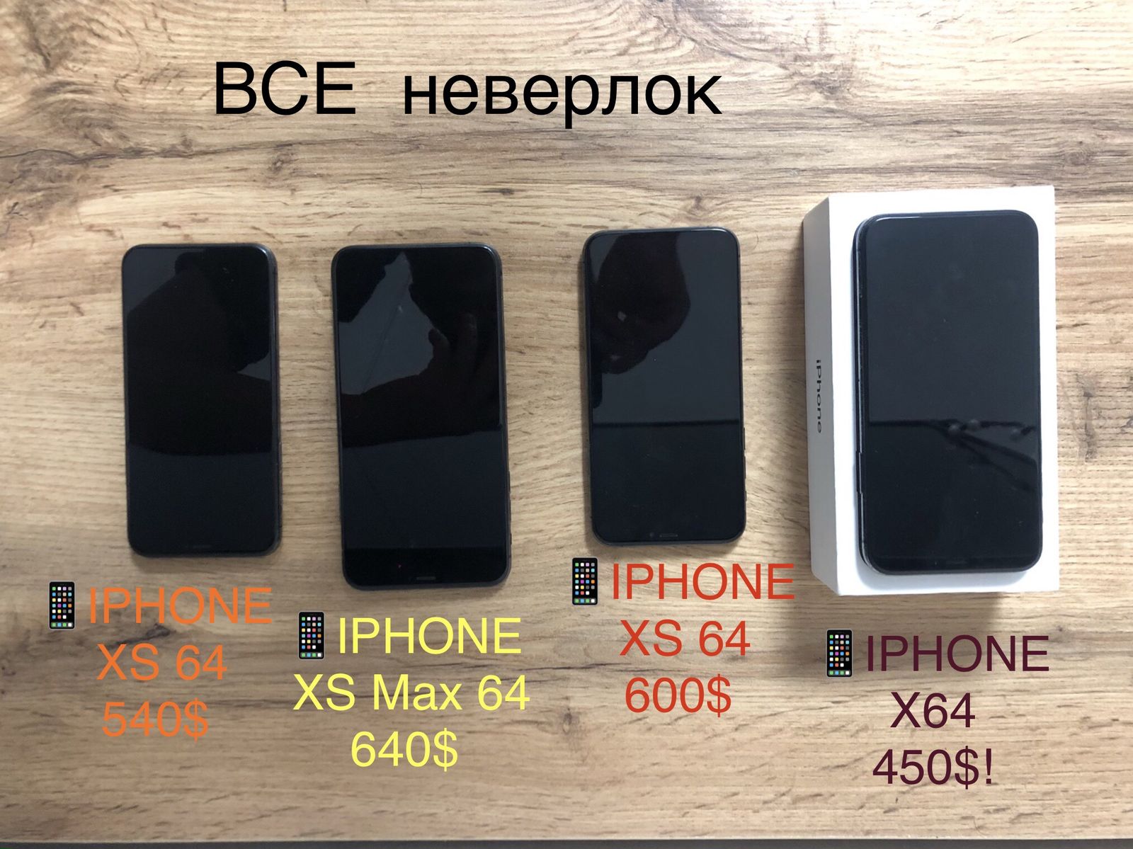 Apple iPhone X XS Xs max 