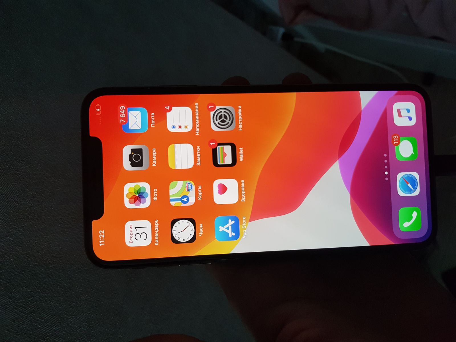 Apple iPhone X XS Xs max 
