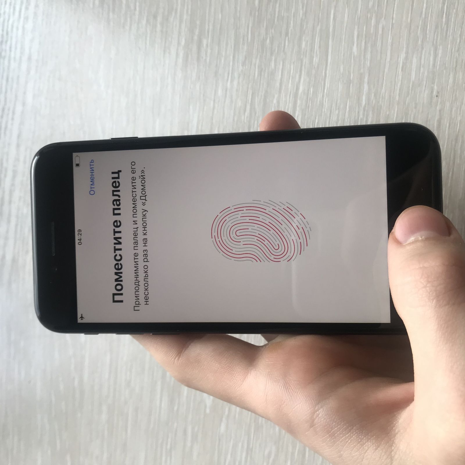 iPhone 8 256gb