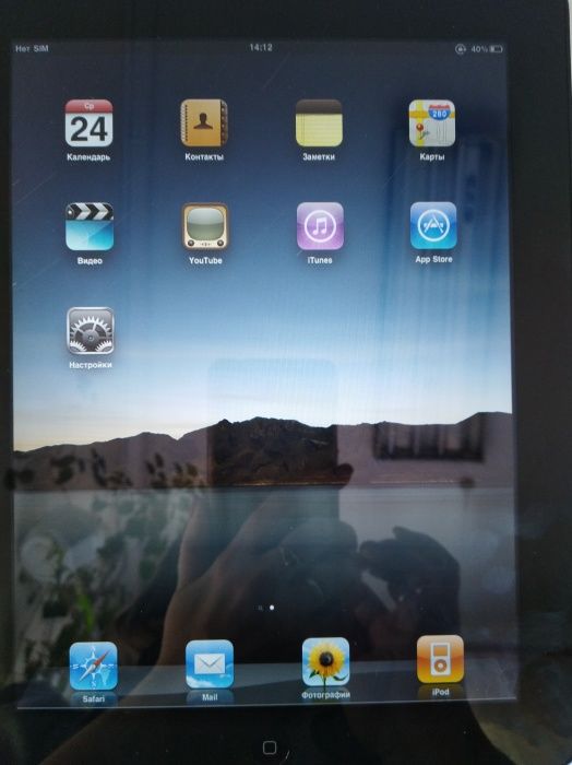 IPad 3g 64gb