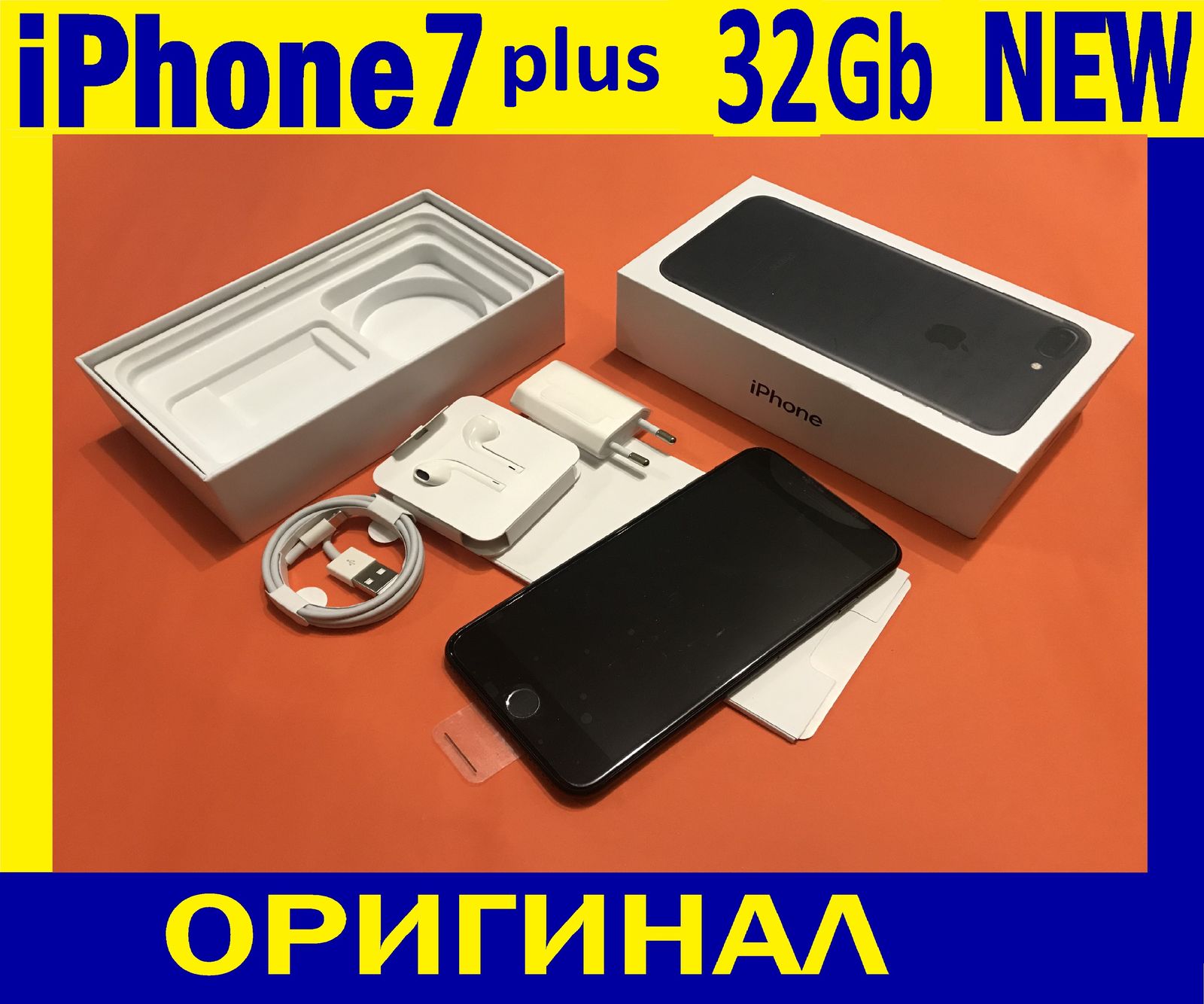 IPhone 7 plus 32Gb black [NEW в заводск.плёнке] Оригинал Айфон плюс