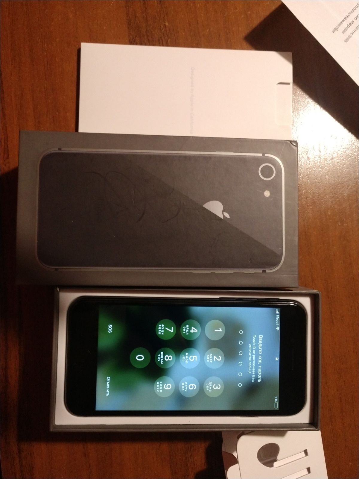 iPhone 8/64