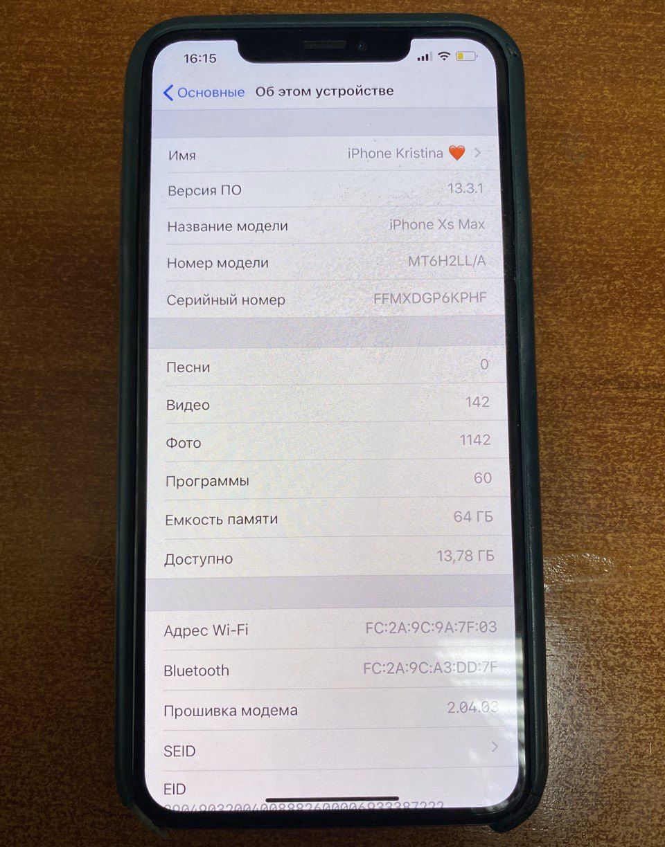 iPhone XS max