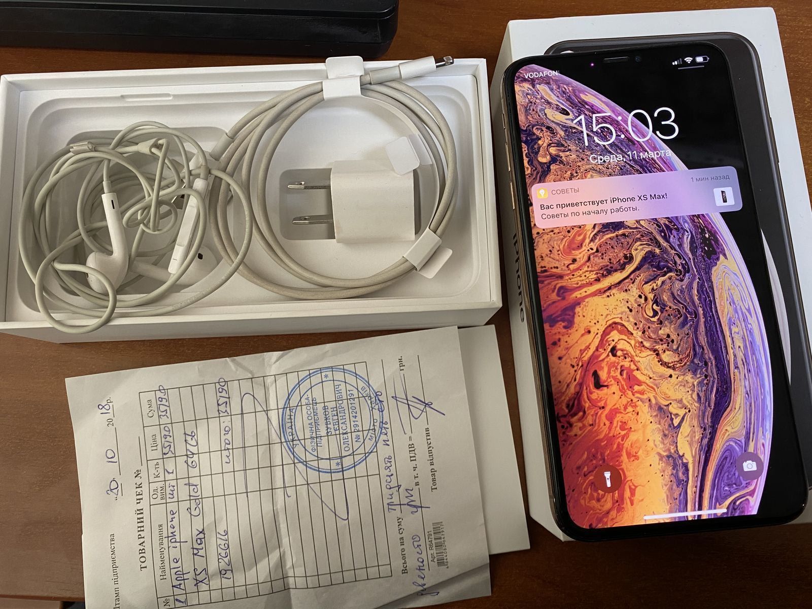 iPhone XS max
