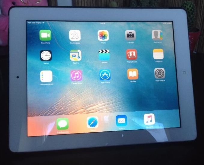 Apple iPad - 2 