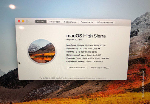 Apple MacBook 12 Retina Rose Gold 256GB MMGL2 Б/У