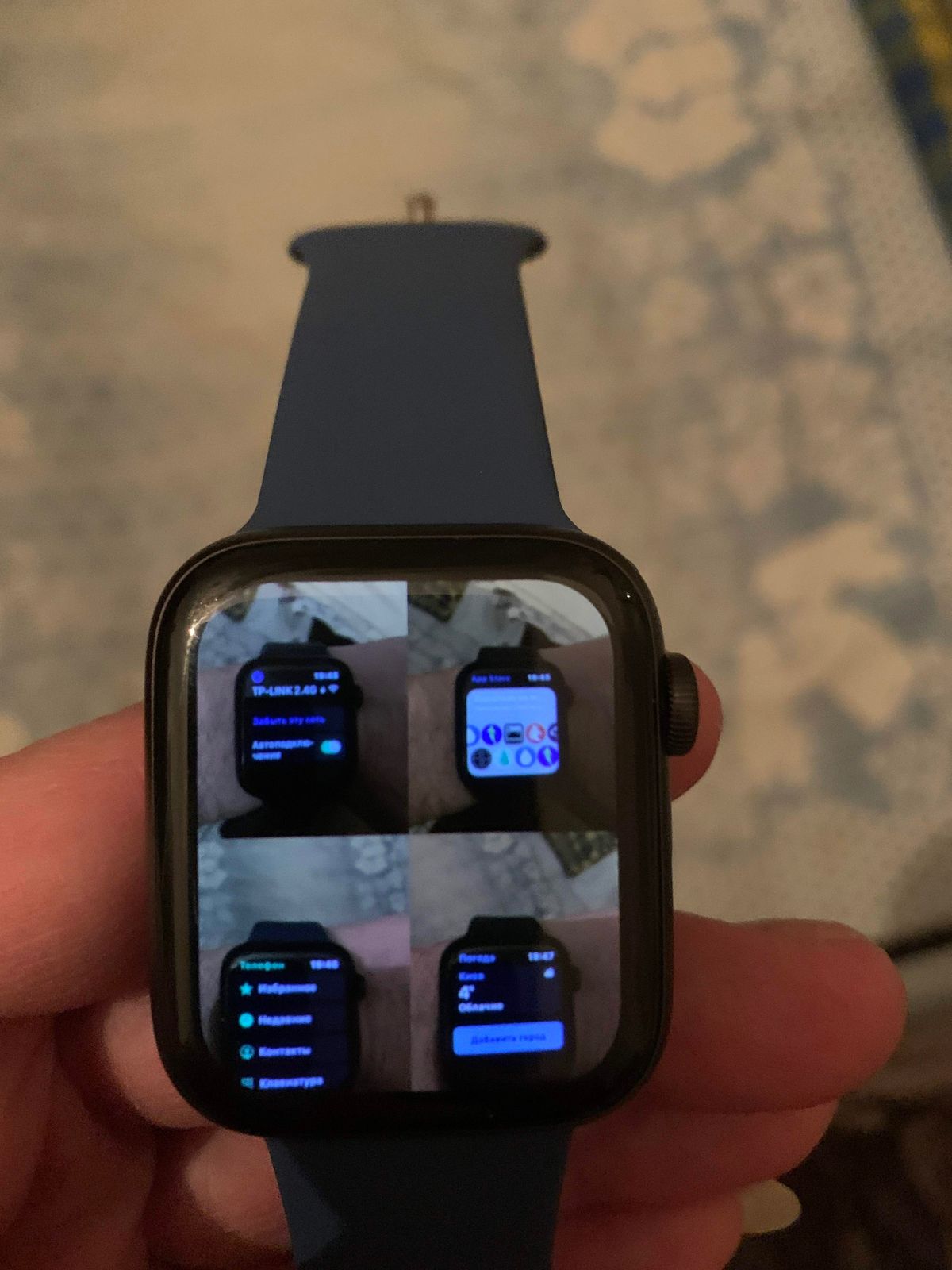 Apple Watch 5/44 LTE