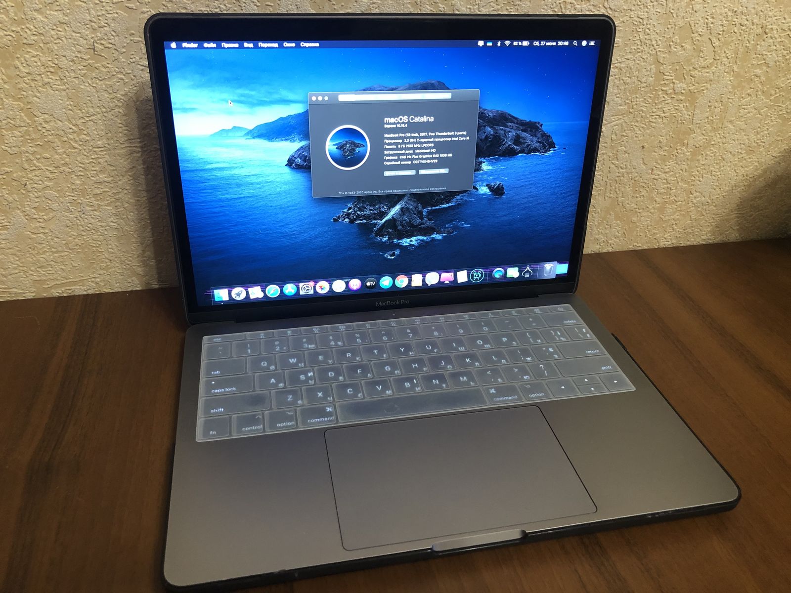 Apple MacBook Pro 13 2017 8/256 i5 A1708 (с перетёртым шлейфом)