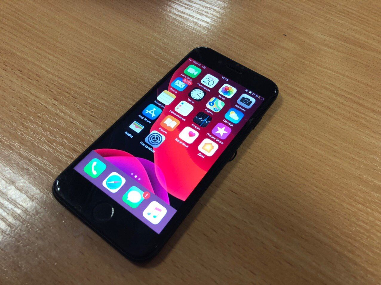 Apple IPhone 7 