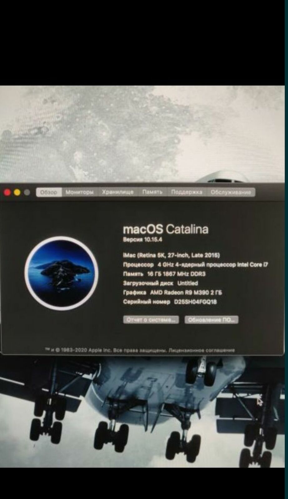 iMac 27 5k inch 2015 4GHz 4 яд core i7/16 ggr3 /AMD radeone r9 m390 2g