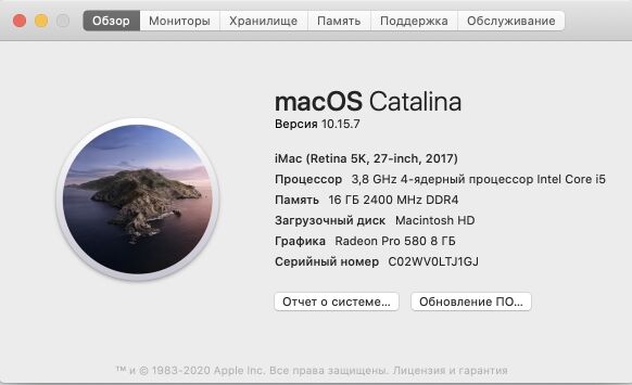 iMac Retina 5K, 27-inch