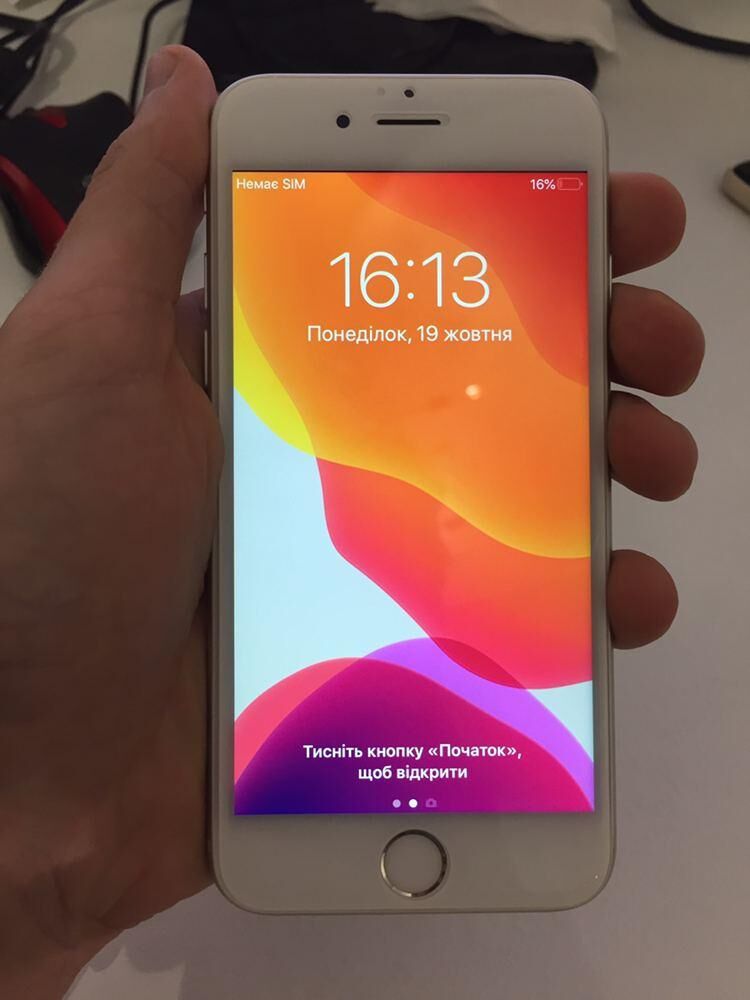 Apple iPhone 6S Silver 32 GB (Сірий)