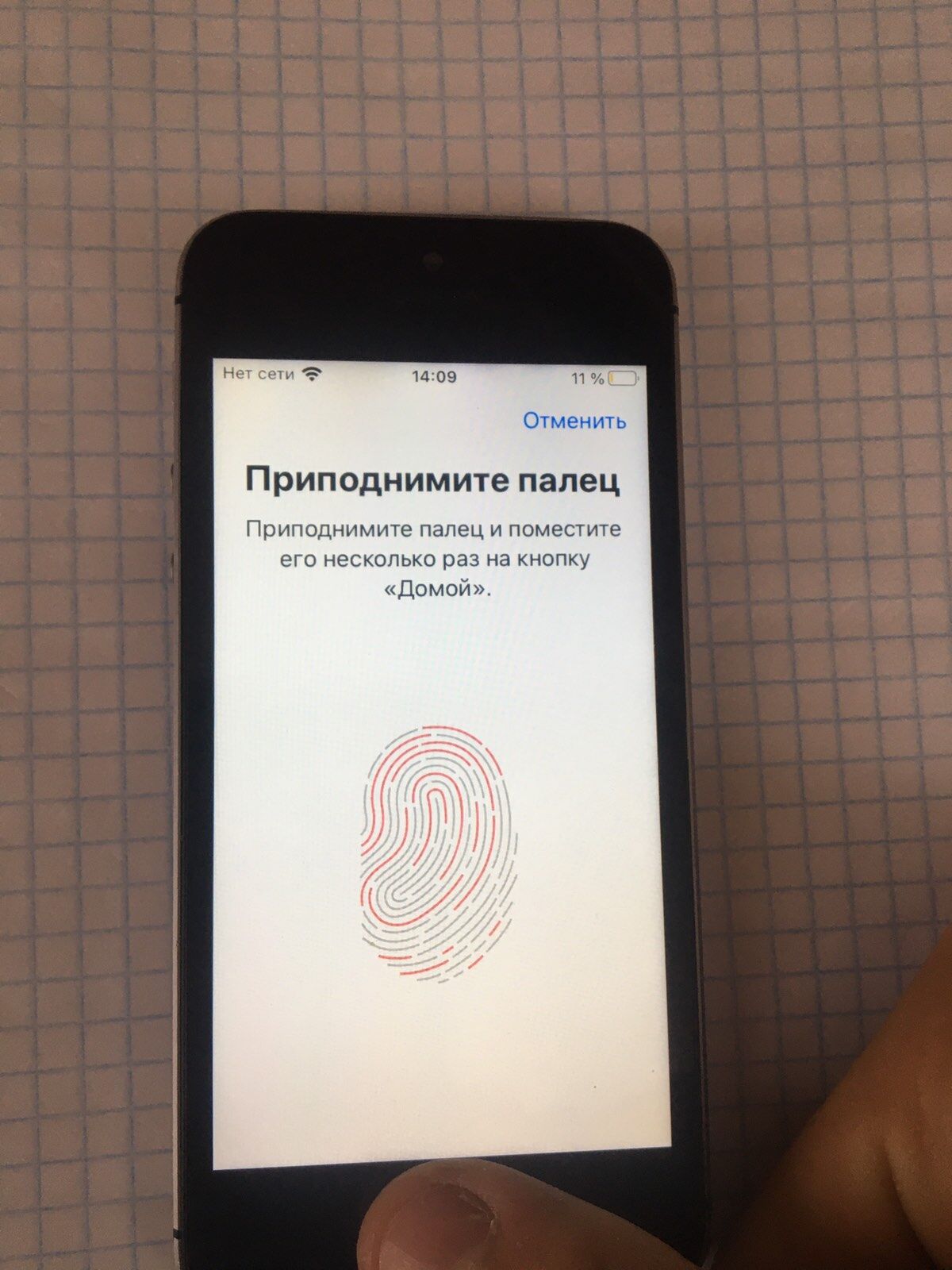 Iphone Se 16 gb 