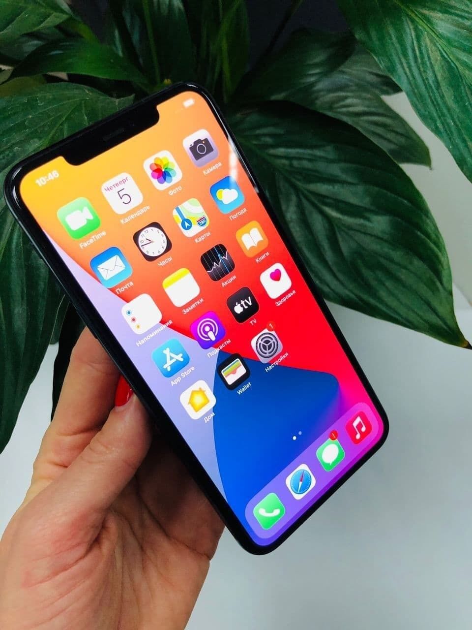 Apple IPhone 11 64Gb Green