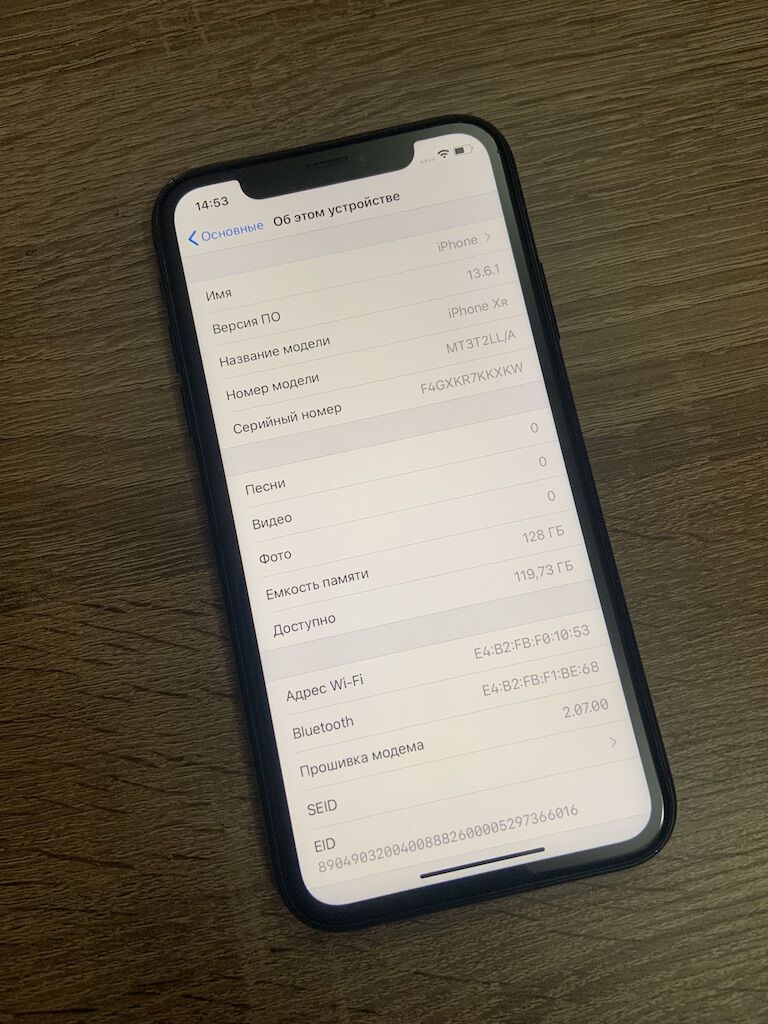 Apple iPhone XR 128gb Black Neverlock оригинал смартфон б/у
