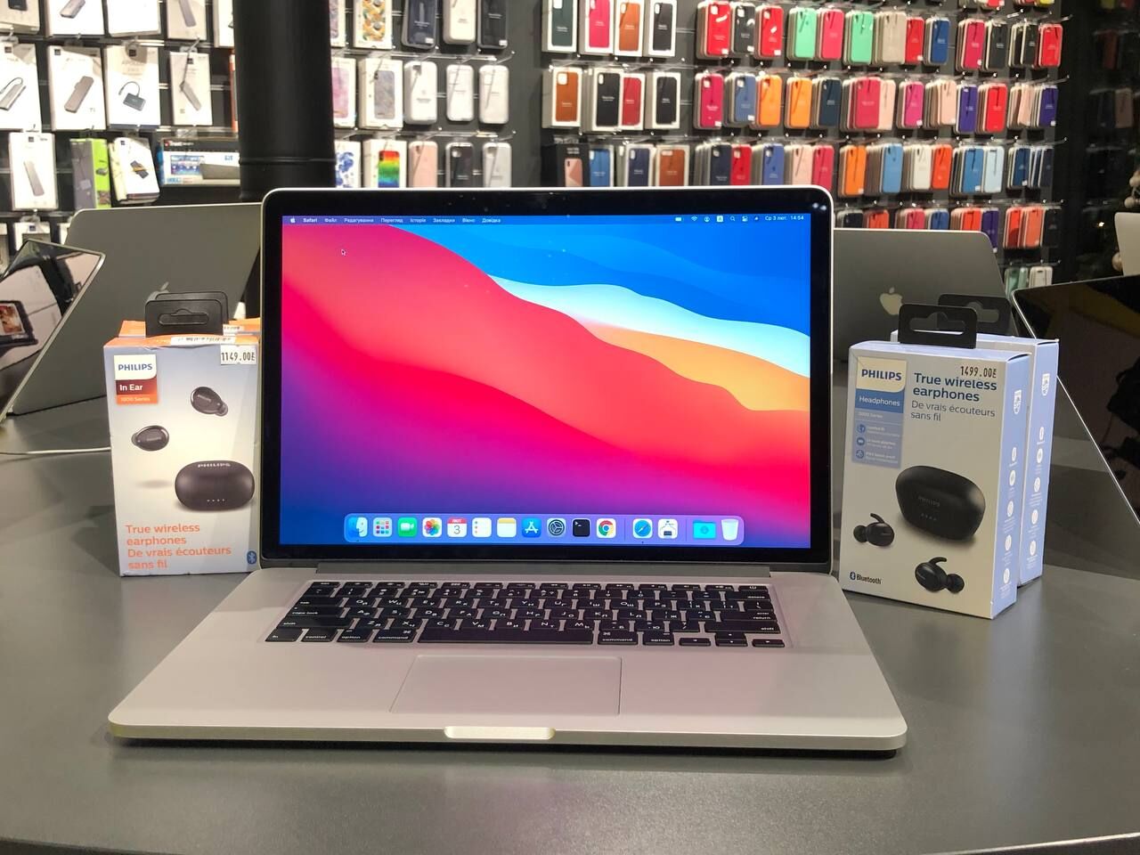 Ноутбук MacBook Pro 15" 2015 i7/16Gb/512Gb SSD/Radeon R9 M370X MJLT2