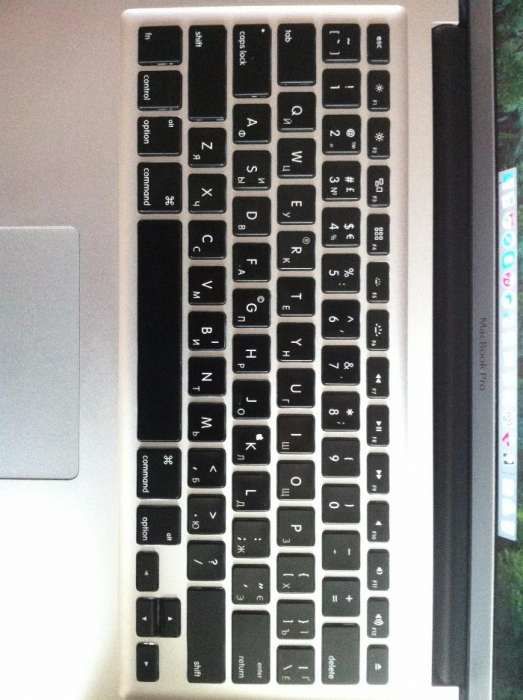 Продам MacBook Pro 15