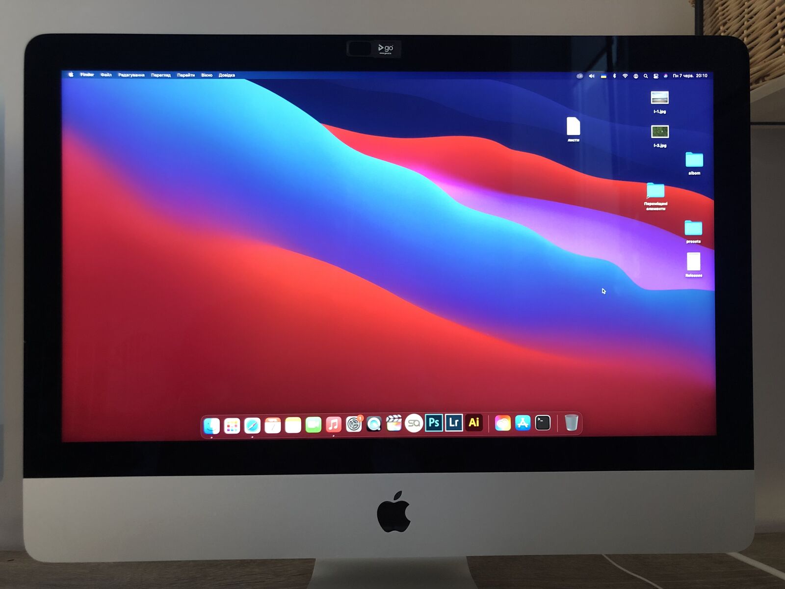 iMac 21.5” Retina 4k 2015
