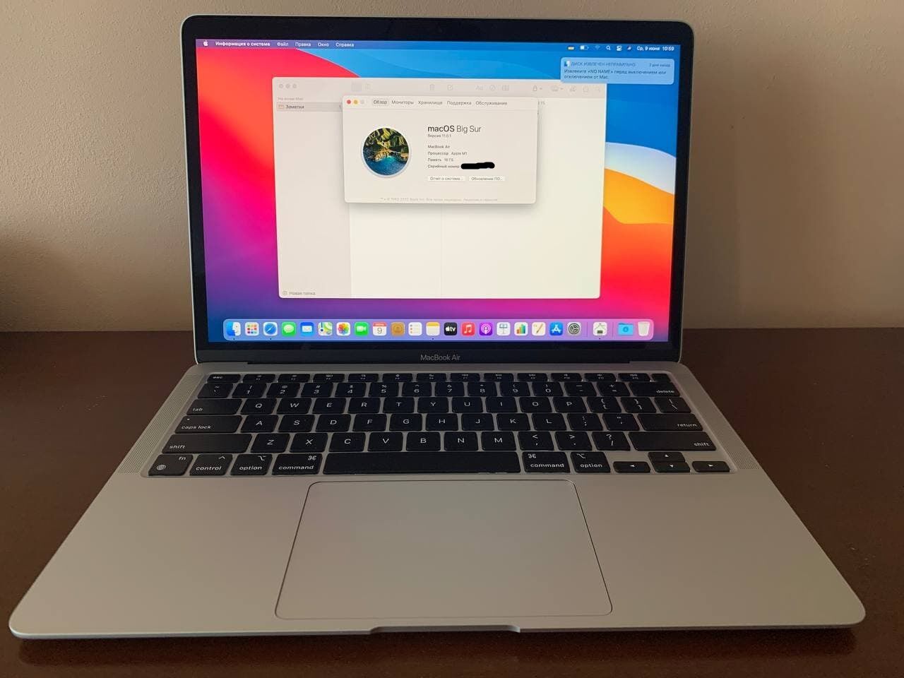 Новый! - Apple MacBook Air M1 13 256 ГБ c 16 ГБ памяти!