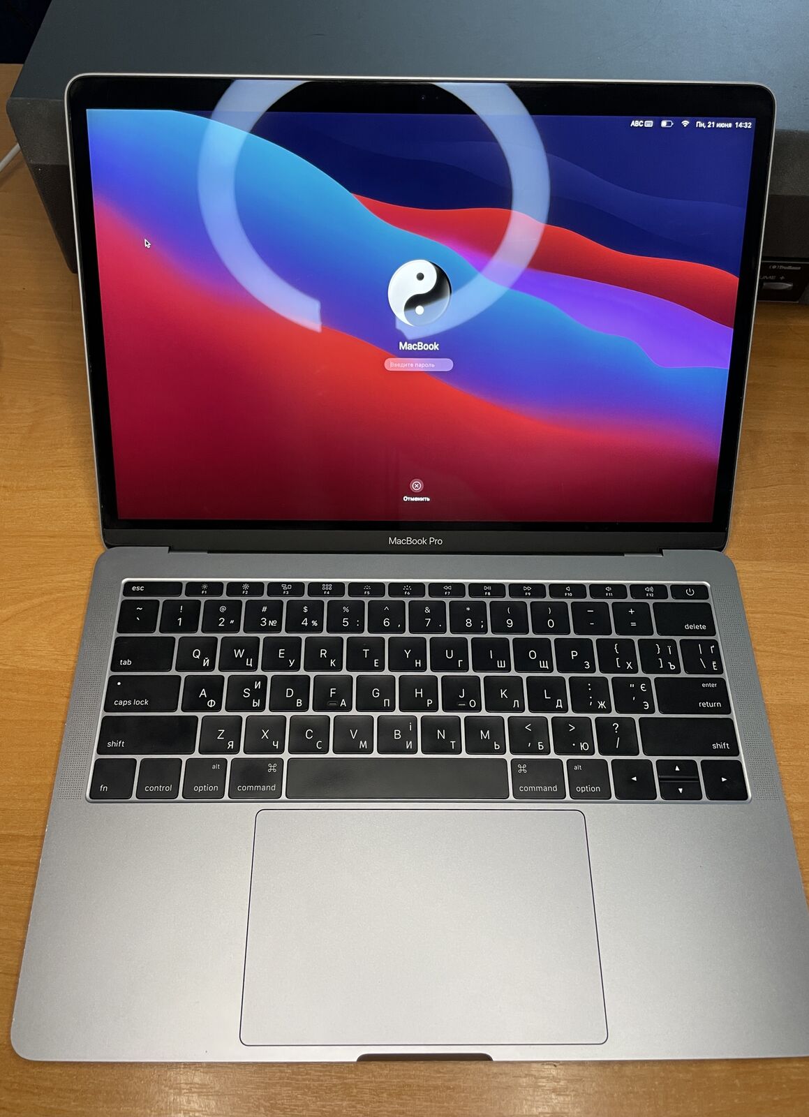 MacBook Pro 13 2016 - i7/16gb/128ssd/413 циклов